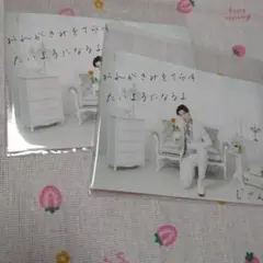 2026年最新】ニシコリ バレンタインの人気アイテム - メルカリ