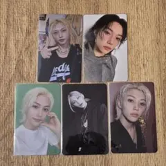 StrayKis フィリックス トレカまとめ売り 5枚セット