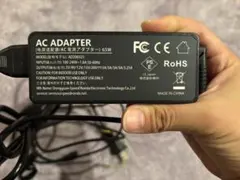 ACアダプター 65W USB Type-C