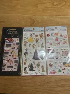 大人の図鑑　ボンボンドロップシール　寿司　白雪姫　ほっぺちゃん
