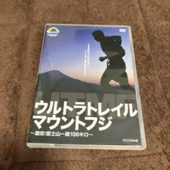 2026年最新】UTMF dvdの人気アイテム - メルカリ