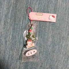 レア ハローキティ 根付 ストラップ 北海道 じゃがいも 2003年 タグ付き