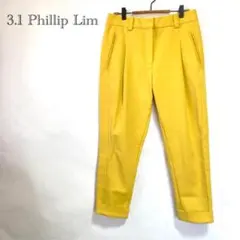 【スリーワンフィリップリム】 テーパードパンツ XS イエロー 厚手 クロップド