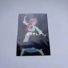 2025年最新】Blue journey 当選の人気アイテム - メルカリ