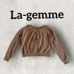 La-gemme ショートカーディガン 羽織物 プルオーバー (ピンクベージュ)のサムネイル