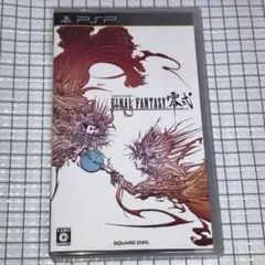 PSP ファイナルファンタジー零式 ※取説無し