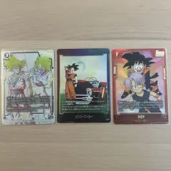 ドラゴンボール フュージョンワールド エナジーマーカー ブロリー 2枚