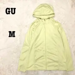 【美品】ジーユー GU ジップアップパーカー 長袖 フード 夏 UVカットのサムネイル