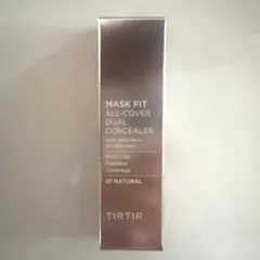 Item thumbnail for item eb10993b-e7bd-4440-a881-fbdd780414f5