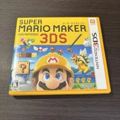 3DS スーパーマリオメーカー for ニンテンドー3DS 動作確認済み