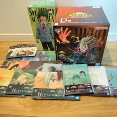 一番くじ 僕のヒーローアカデミア -紡がれる想い- A賞,D賞,下位賞セット