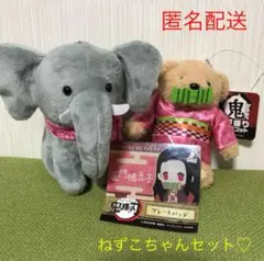 鬼滅の刃　竈門禰豆子　プレートバッジ　ぬいぐるみ　★3点セット★