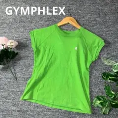 GYMPHLEX ジムフレックス　Tシャツ　半袖　グリーン　12〇のサムネイル