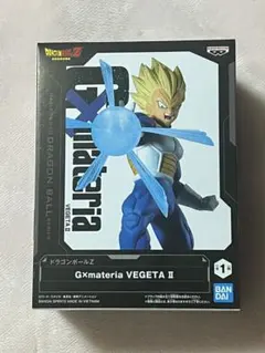 Gxmateria VEGETA II ベジータ・オマケつき