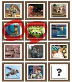 Item thumbnail for item 38343d13-5620-4727-aeb7-b30ae6516317