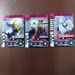 仮面ライダーW トレーディングカードセット3枚セット