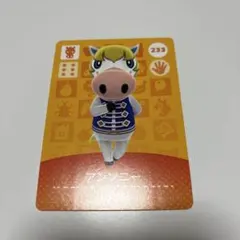 あつ森 amiiboカード アンソニー