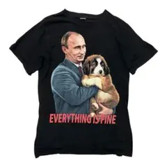 【希少】【激レア】プーチン大統領　犬 Tシャツ ブラック　黒　ロシアのサムネイル