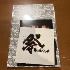 祭GALA おみくじ付きステッカー ふか凶