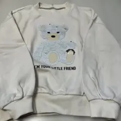 Item thumbnail for item fd738712-c530-459e-a374-ca7edb926685