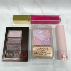 ロムアンドRIMMEL CANMAKE Borica コスメ4点セットのサムネイル