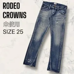 【未使用】 RODEO CROWNS ヴィンテージ ダメージ ストレート デニムのサムネイル