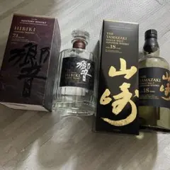 響　カートン　空箱　合計200枚　　190枚＋10枚 響 カートン 空箱 合計200枚 190枚＋10枚 響 カートン 空箱 合計