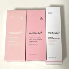 メディキューブ　ナイトラッピングマスク　ピンクセラムミスト　セット