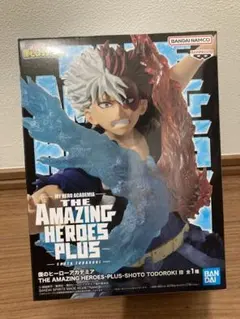 新品未開封　僕のヒーローアカデミア 轟焦凍 フィギュア