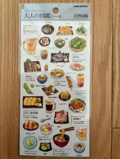 ぼん様 リクエスト 3点 まとめ商品