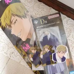 一番くじ 呪術廻戦 死滅回游 禪院直哉 アクリルスタンド　ポスター　ステッカー