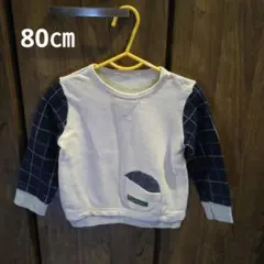 キムラタン トップス