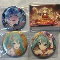 プロセカ　初音ミク　グリッター缶バッジ　まとめ売り