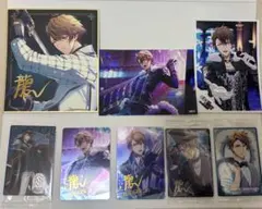 アイナナ　十龍之介　まとめ売り アイナナ 十龍之介 まとめ売り - メルカリ