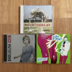 2026年最新】beck odelayの人気アイテム - メルカリ