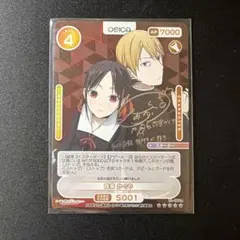 2026年最新】カード OSICA(オシカ)の人気アイテム - メルカリ