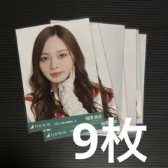 2026年最新】梅澤美波 生写真の人気アイテム - メルカリ