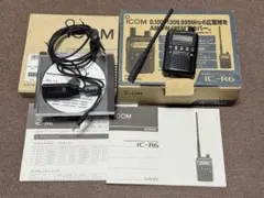 ICOM IC-R20 コミュニケーション受信機 ジャンク 中古完動品】ICOM コミュニケーションレシーバー IC-R20 ICOM IC-R20