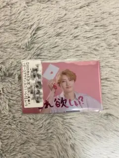 2025年最新】その他の人気アイテム - メルカリ