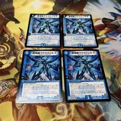 キスティス・トゥリープ 日本語版 4枚 Foil含 MTG FFコラボ - メルカリ
