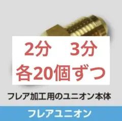 ジョーダン様専用