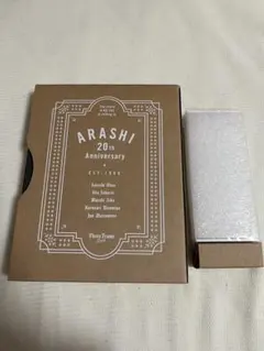 ARASHI 20th Anniversary Photo Frame