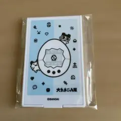 2026年最新】tamagotchi p sの人気アイテム - メルカリ
