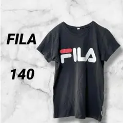0982　フィラ　Tシャツ　キッズ　ブラック　ロゴプリント　ストレッチ　140