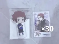 ブルーロック　糸師冴　まとめ売り