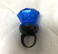 朔間凛月 リングライト