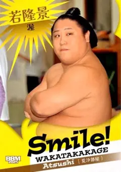 Item thumbnail for item e6300898-b875-4f50-8bd0-ed8d3ca2051e