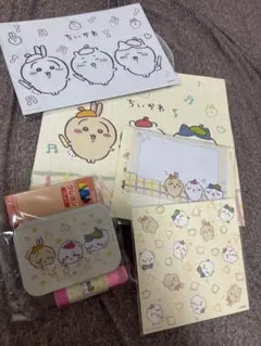 Item thumbnail for item 399fd9ae-6299-4d43-aefd-4a7b7fdcb6d1