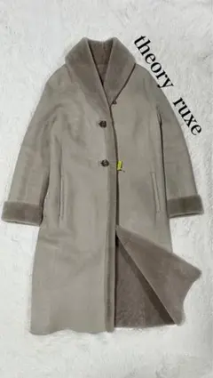 リバーシブル ムートンコート