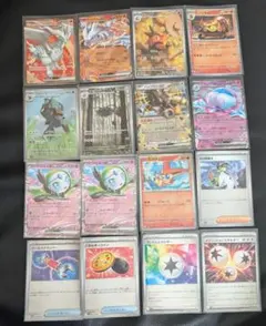 ポケモンカード　ブラックボルト　ホワイトフレア　レシラムex SR他15枚